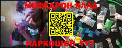 mdpv Коммунар