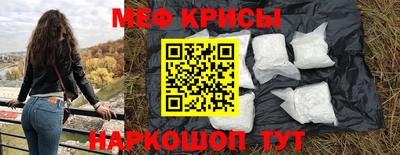 марки nbome Комсомольск-на-Амуре