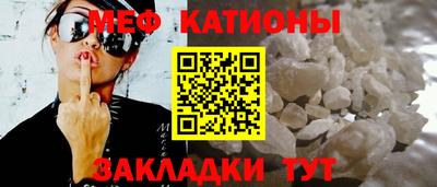 mdpv Коммунар