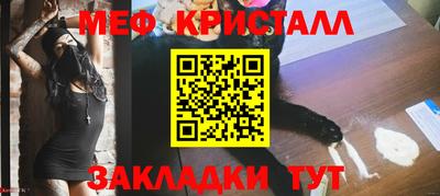 mdpv Коммунар