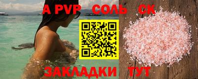 mdpv Коммунар