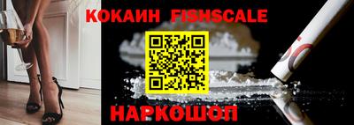 марки nbome Комсомольск-на-Амуре
