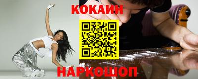 мефедрон мука Конаково