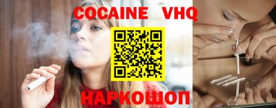 mdpv Коммунар