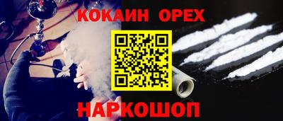 mdpv Коммунар