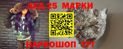 мефедрон мука Конаково