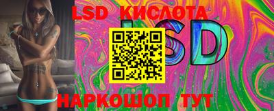 мефедрон мука Конаково