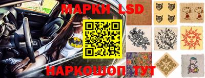 mdpv Коммунар