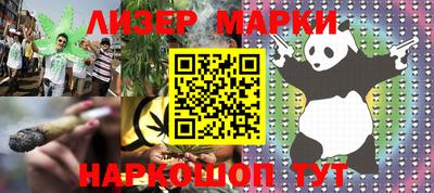 mdpv Коммунар