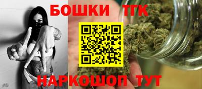 мефедрон мука Конаково