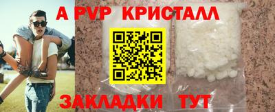 mdpv Коммунар
