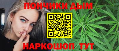mdpv Коммунар