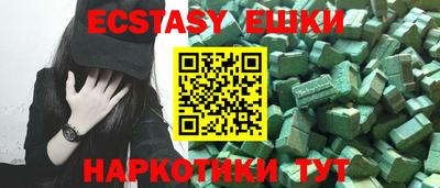 мефедрон мука Конаково
