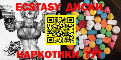 мефедрон мука Конаково