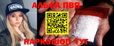 mdpv Коммунар