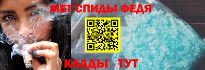 mdpv Коммунар