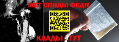 марки nbome Комсомольск-на-Амуре