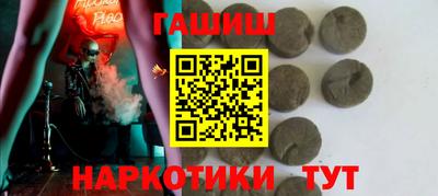 мефедрон мука Конаково