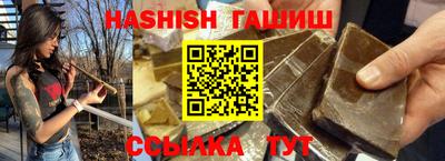 мефедрон мука Конаково