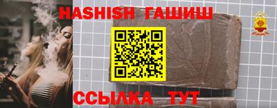 мефедрон мука Конаково