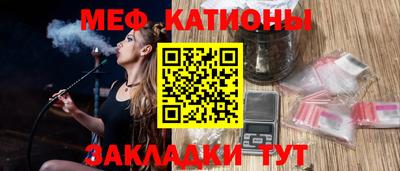 mdpv Коммунар