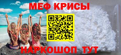 марки nbome Комсомольск-на-Амуре